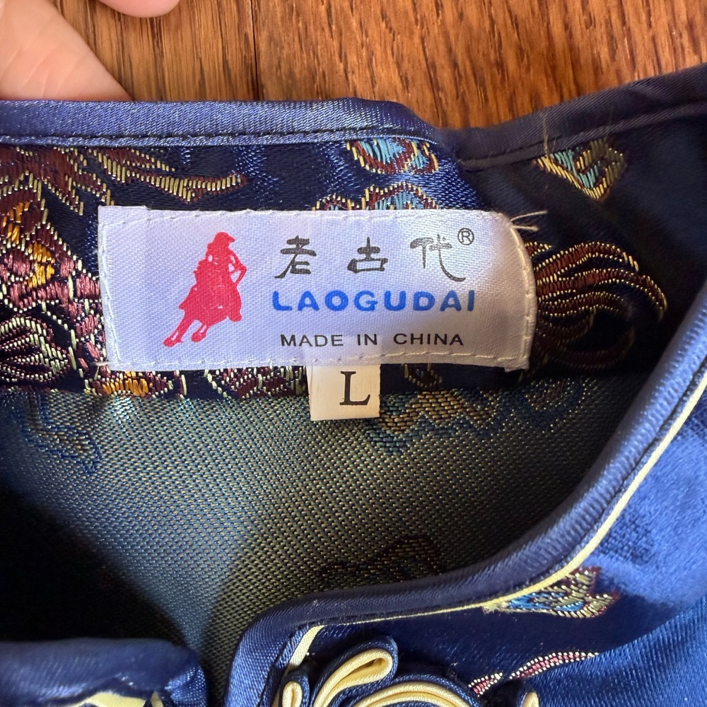Blue Laogudai Cheongsam – Elegant Midi Pencil Dress - Picture 4 of 4